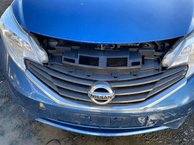 Grille