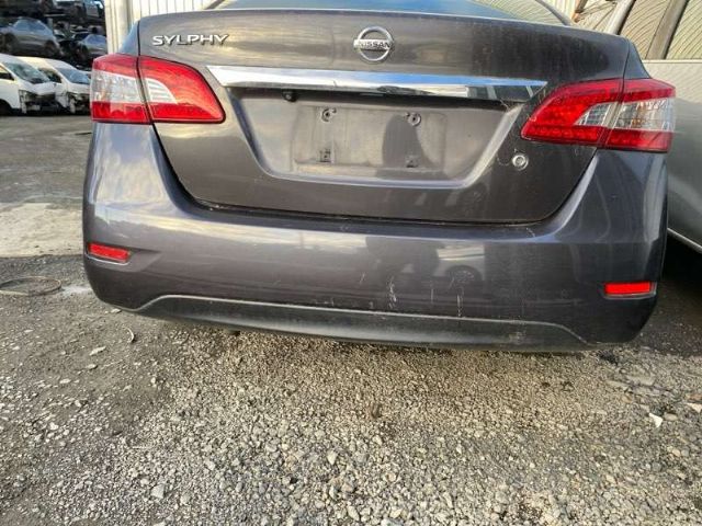 Rear Bumper Cover