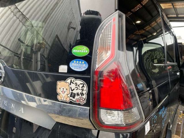 R Tail Light (led)