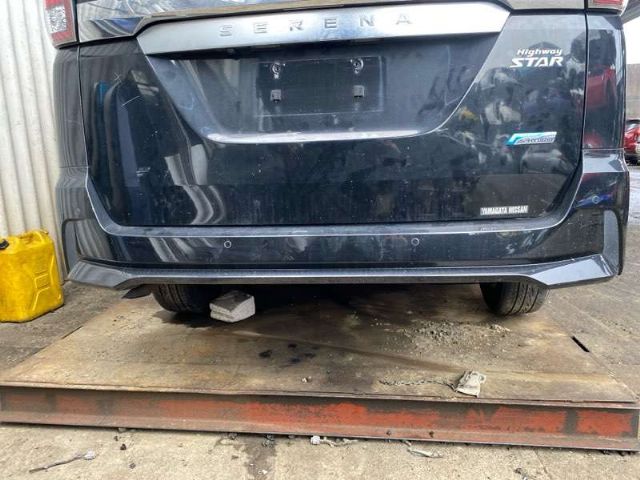 Rear Bumper Cover