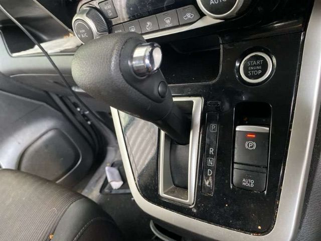 Automatic Shift Lever