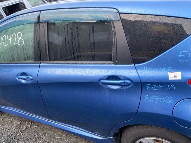 Lr Door Shell