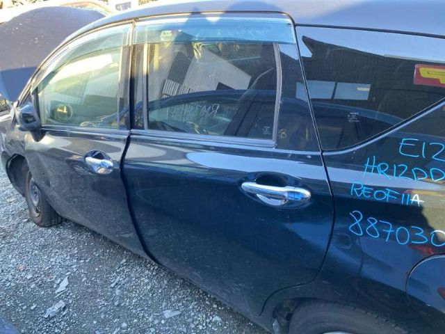 Lr Door Shell