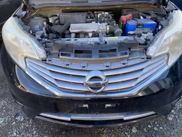 Grille