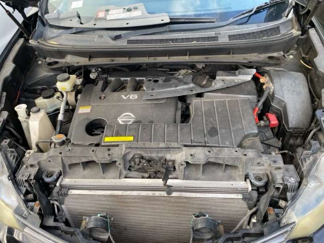 Engine Cover