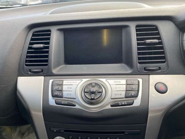 Dvd/nav Screen