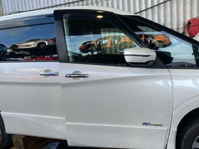 Rf Door Shell
