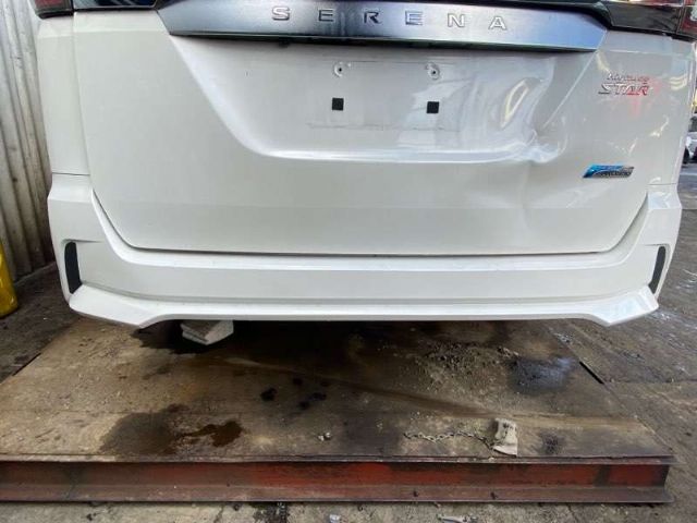 Rear Bumper Cover