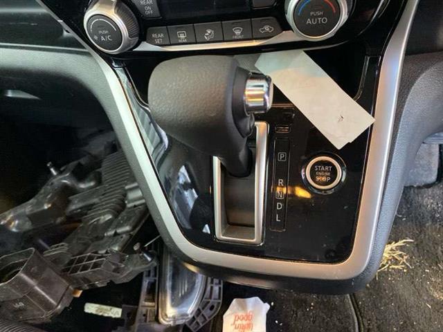 Automatic Shift Lever
