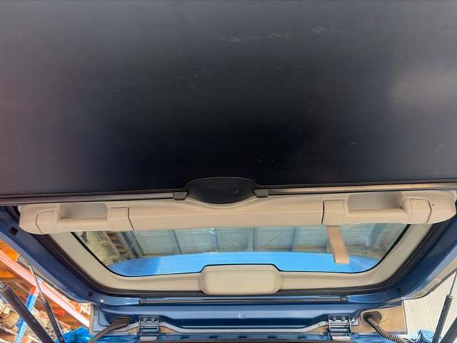 Tailgate Inner Trim
