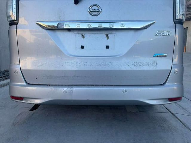Rear Bumper Cover