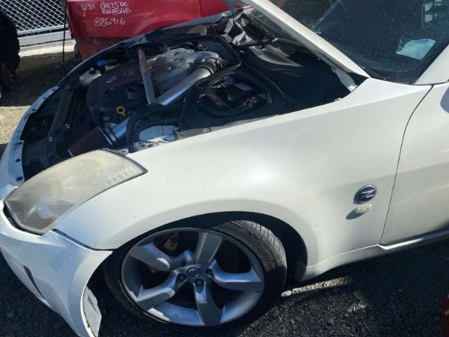 Lf Guard/fender