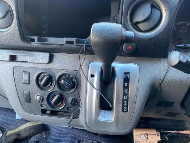 Automatic Shift Lever