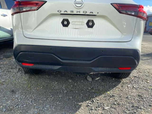 Rear Bumper Cover
