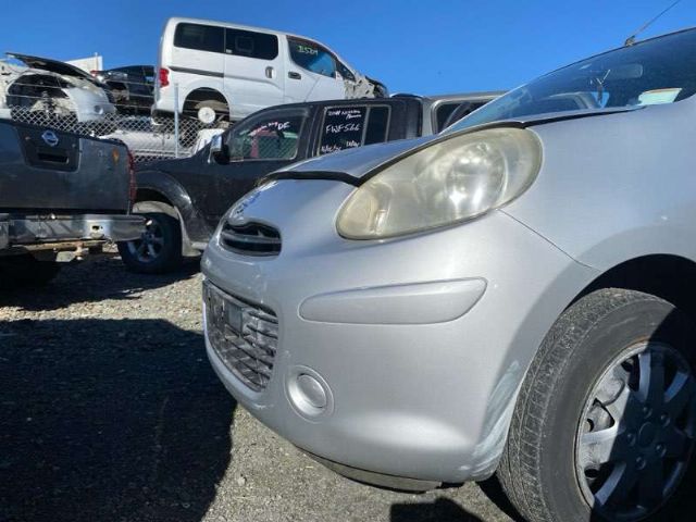Front Bumper Cover