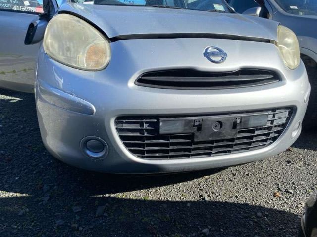 Grille