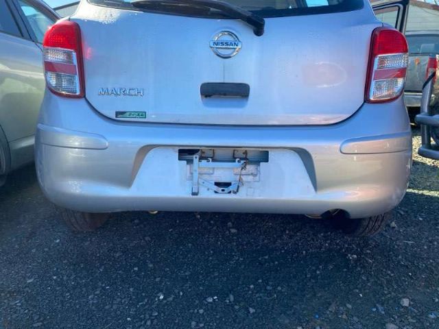 Rear Bumper Cover