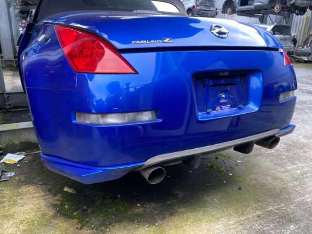 Rear Bumper Cover