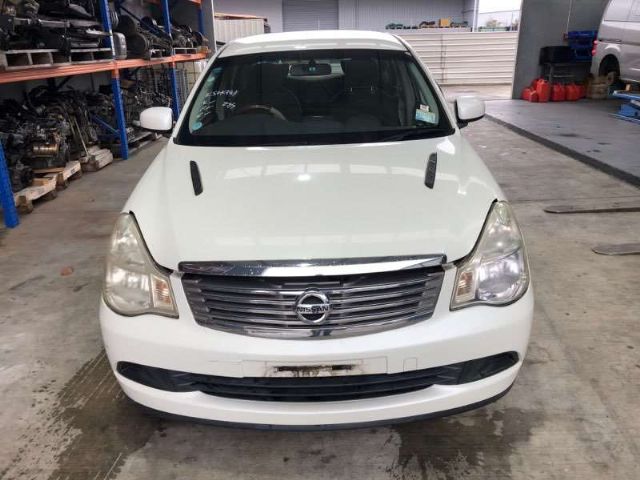 Grille