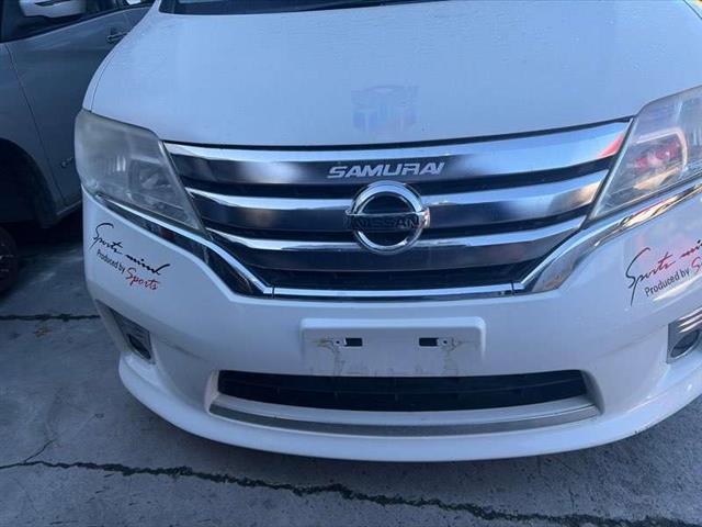 Front Bumper Cover