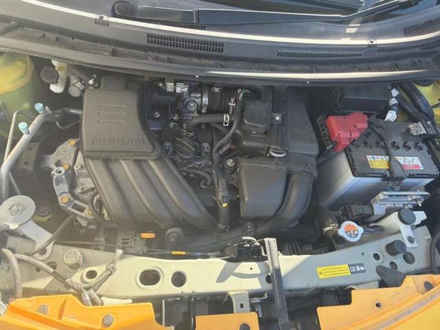 Engine Assembly