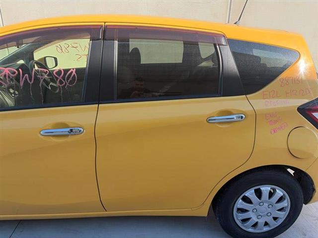 Lr Door Shell