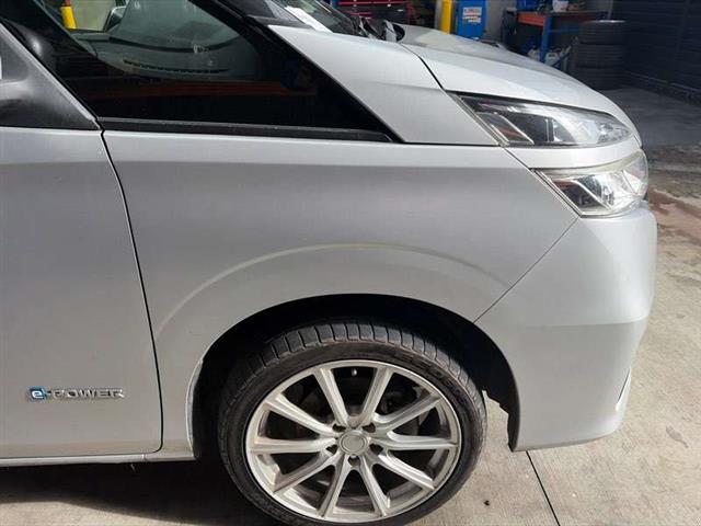 Rf Guard/fender