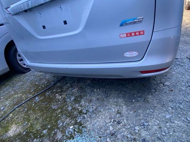 Rear Bumper Cover