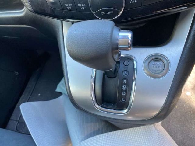 Automatic Shift Lever