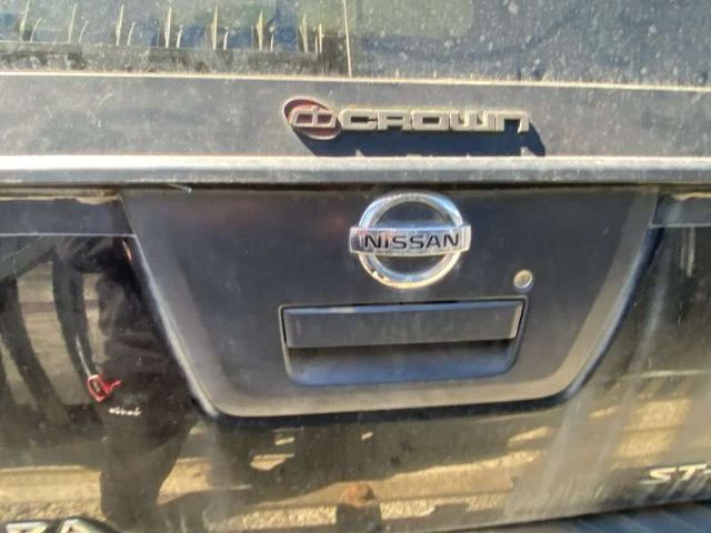 Tailgate Lock Barrel