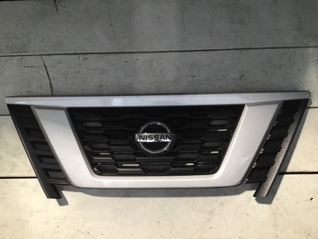 Grille