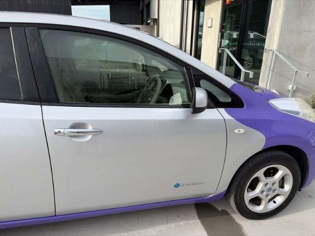 Rf Door Shell