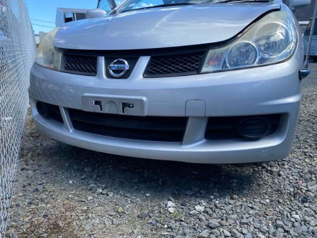 Front Bumper Cover