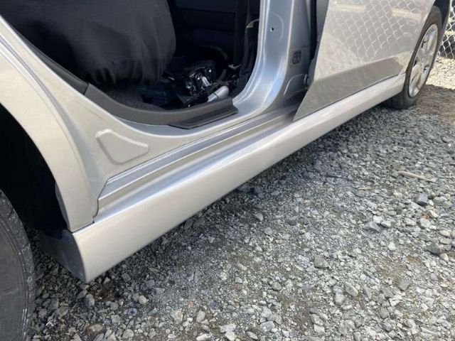 R Side Skirt