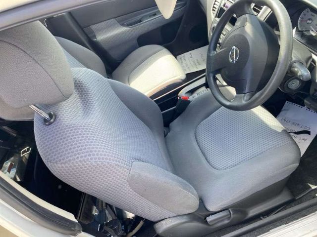 Rf Seat