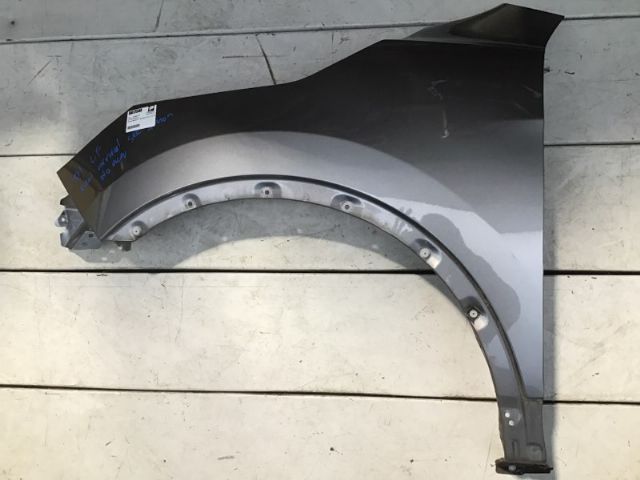 Lf Guard/fender