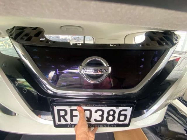 Grille