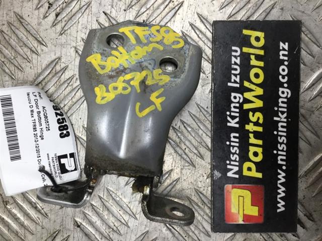 Lf Door Bottom Hinge