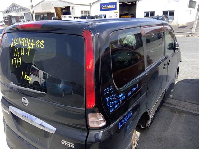 R Tail Light