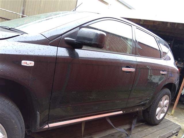 Lf Door Shell