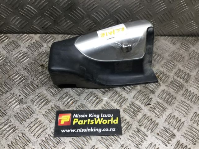 Side Step End Cap Rf