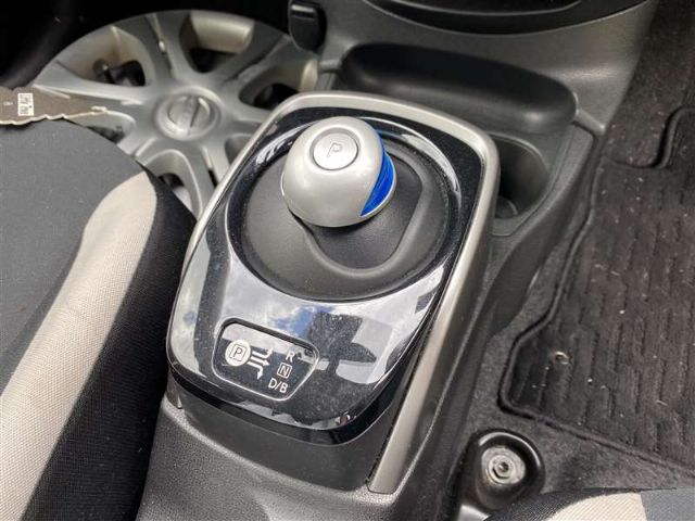 Automatic Shift Lever