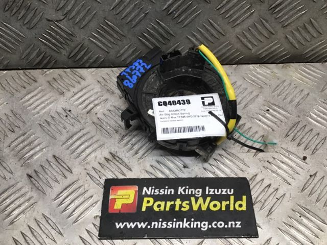 Air Bag Clock Spring