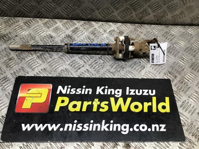 Steering Universal