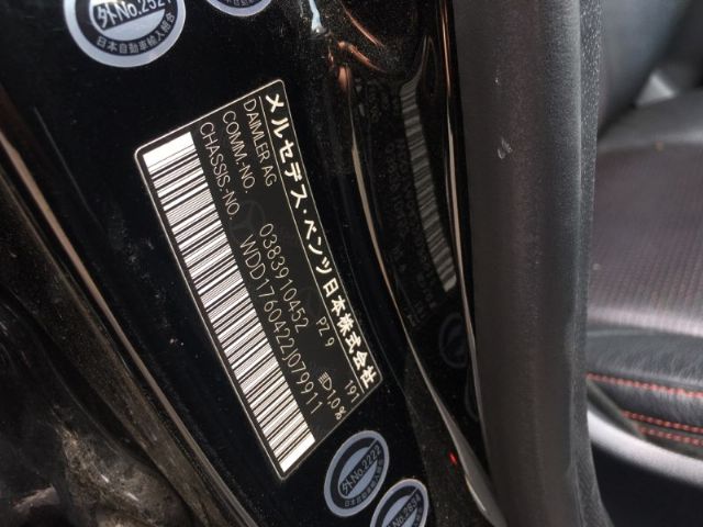 Mercedes A Class - 160  2ND GEN 2004-2012