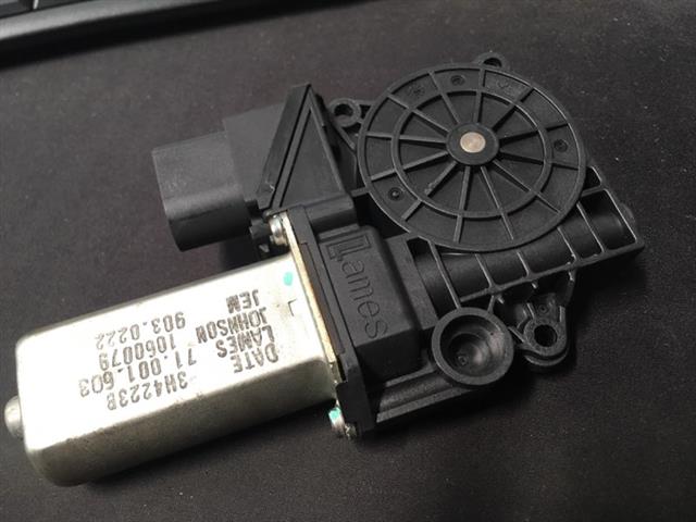 Rr Door Regulator Motor