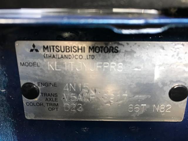 Mitsubishi L200 Triton - KA4 2005-2015