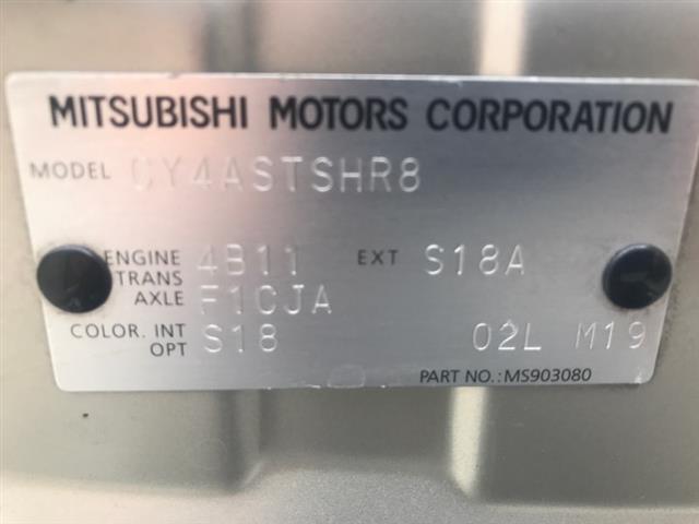 Mitsubishi Lancer - CY 2007-2017