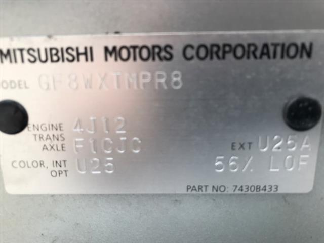 Mitsubishi Outlander - GF8W 2012-Present