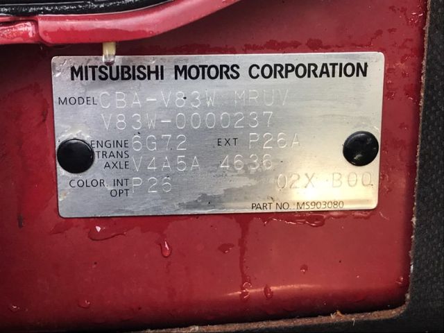 Mitsubishi Pajero - V87W 2006-2017